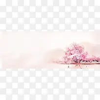 粉色温馨树背景banner