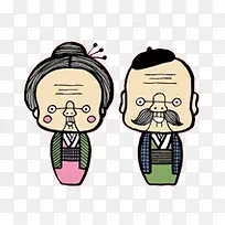 通老奶奶老爷爷