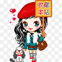 手绘时尚美女收藏图标