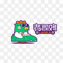 绿色手绘鸡