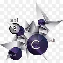 创意几何形商务信息图矢量