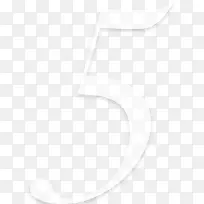 “5”白色背景