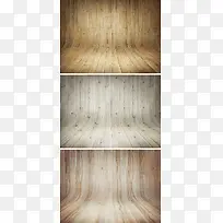 3款弯木纹理背景PSD