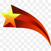 立体红色星星