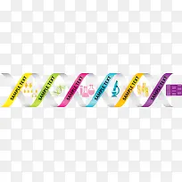 现代科技基因矢量图