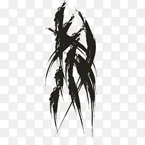 黑色水墨设计毛笔创意
