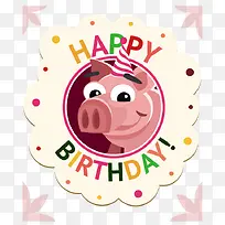 矢量生日贺卡