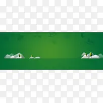创意时尚背景图
