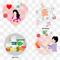 矢量健康婴儿元素