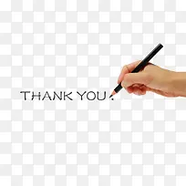 thank you 谢谢