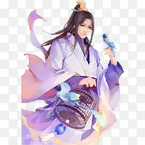 紫衣长发儒雅帅哥