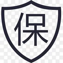 无忧售后