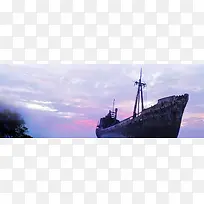 大船