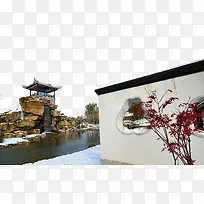 园博园晴雪美景八