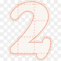 卡通数字2