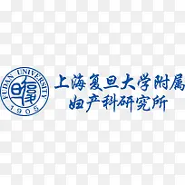 复旦医院标志