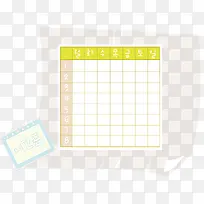 卡通课程表矢量图