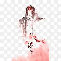 美女
