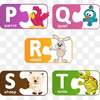 英文字母