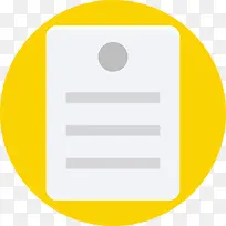 合同图标
