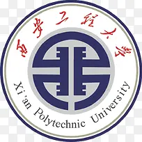 西安工程大学校徽