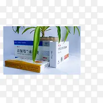 质子泵抑制剂ppi