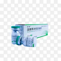 质子泵抑制剂ppi14