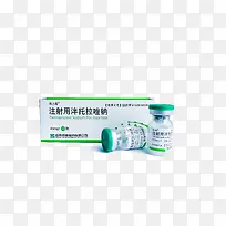 质子泵抑制剂ppi11