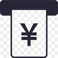 提现3（改）