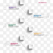 矢量白色流程图