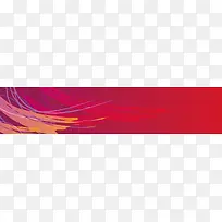 红色炫彩潮流banner背景