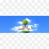 教育宣传背景banner