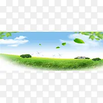 创意时尚背景