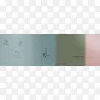 创意时尚背景