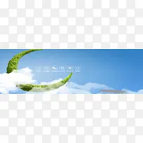创意时尚背景