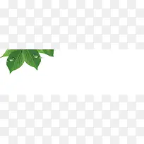 创意时尚背景