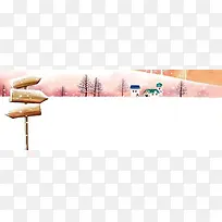 创意时尚背景