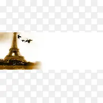 创意时尚背景