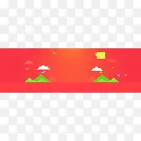 创意时尚背景