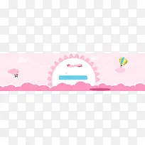 创意时尚背景