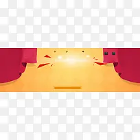 创意时尚背景