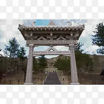 旅游