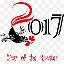 效果2017