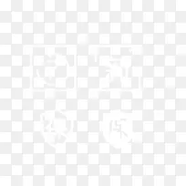 7天退货 换新 质保矢量图标