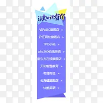 悬浮框 让知识有价