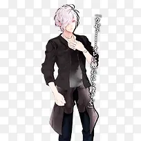 手绘卡通美男人物