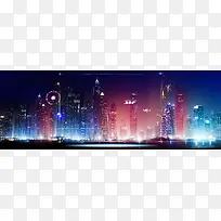狂欢背景图