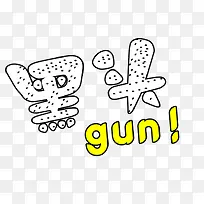 黑头