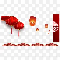 新年快乐喜庆红色