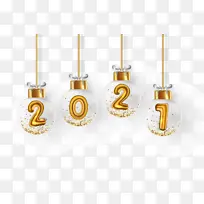 2021字体装饰